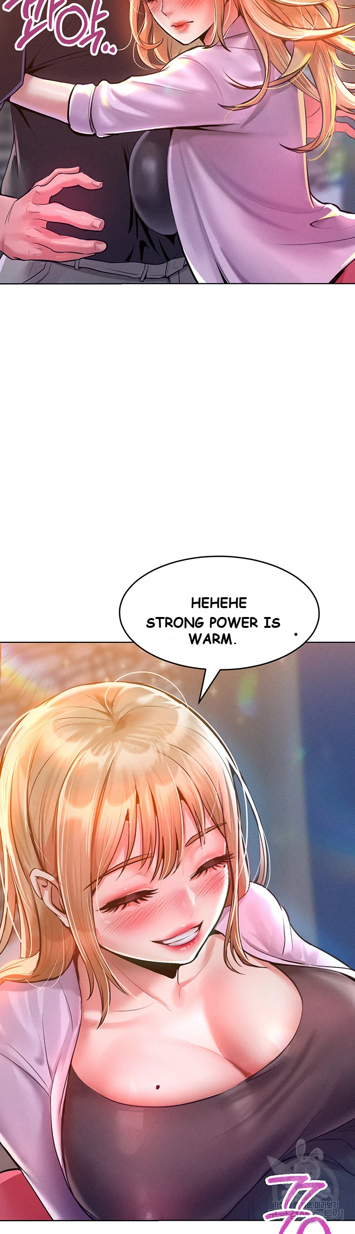 Forcing The Woman I Despise Into Submission Chapter 12 - Page 44