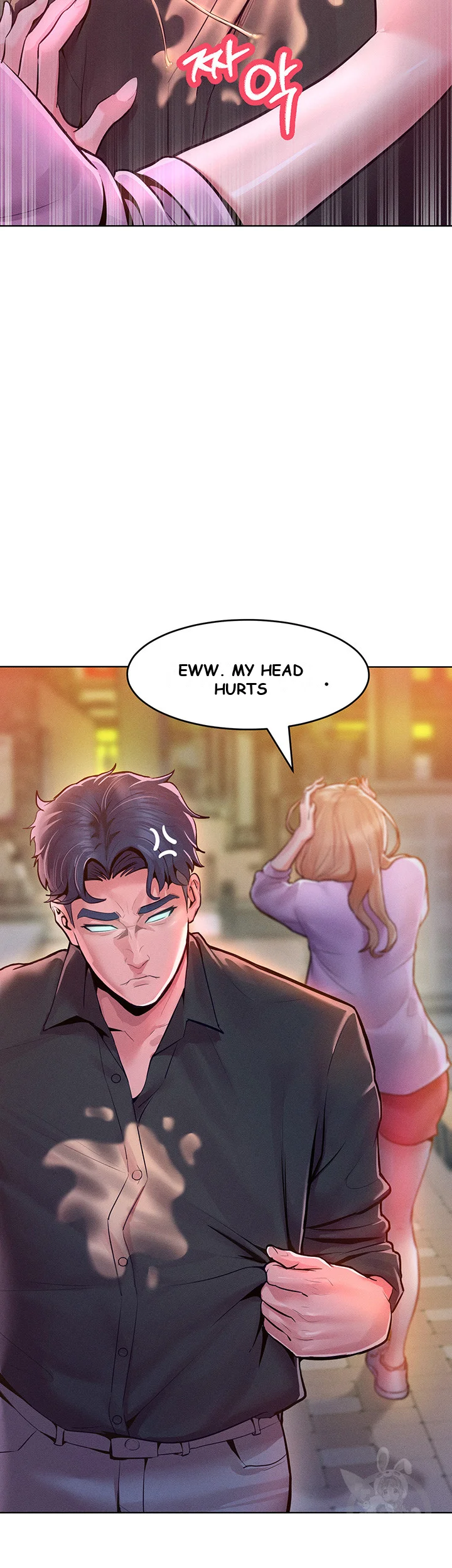 Forcing The Woman I Despise Into Submission Chapter 12 - Page 48