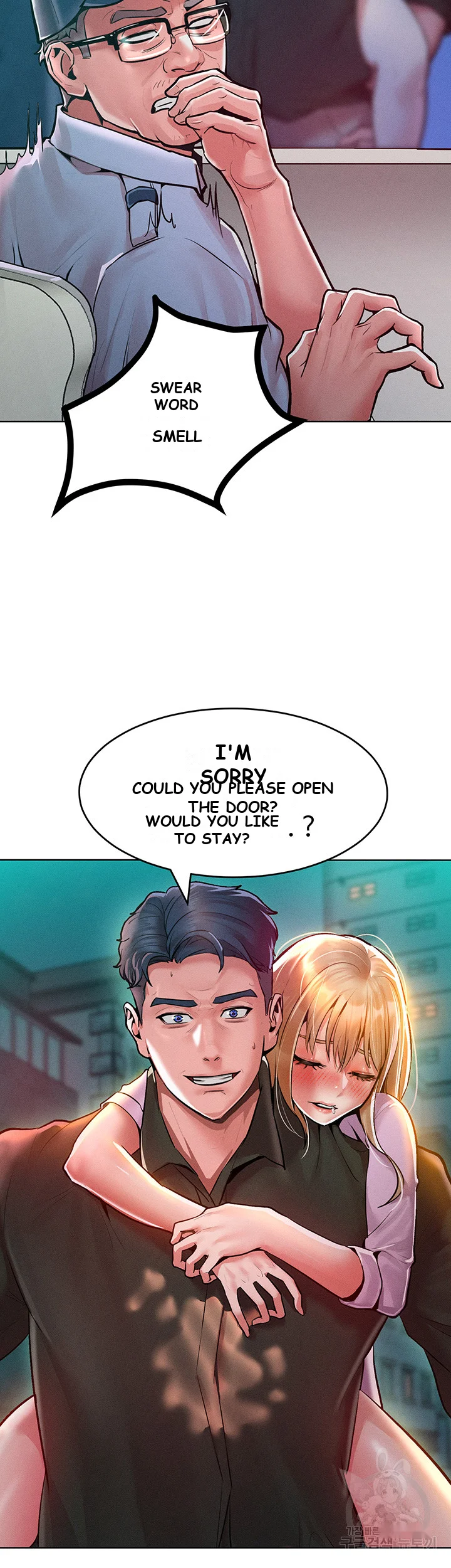 Forcing The Woman I Despise Into Submission Chapter 12 - Page 53