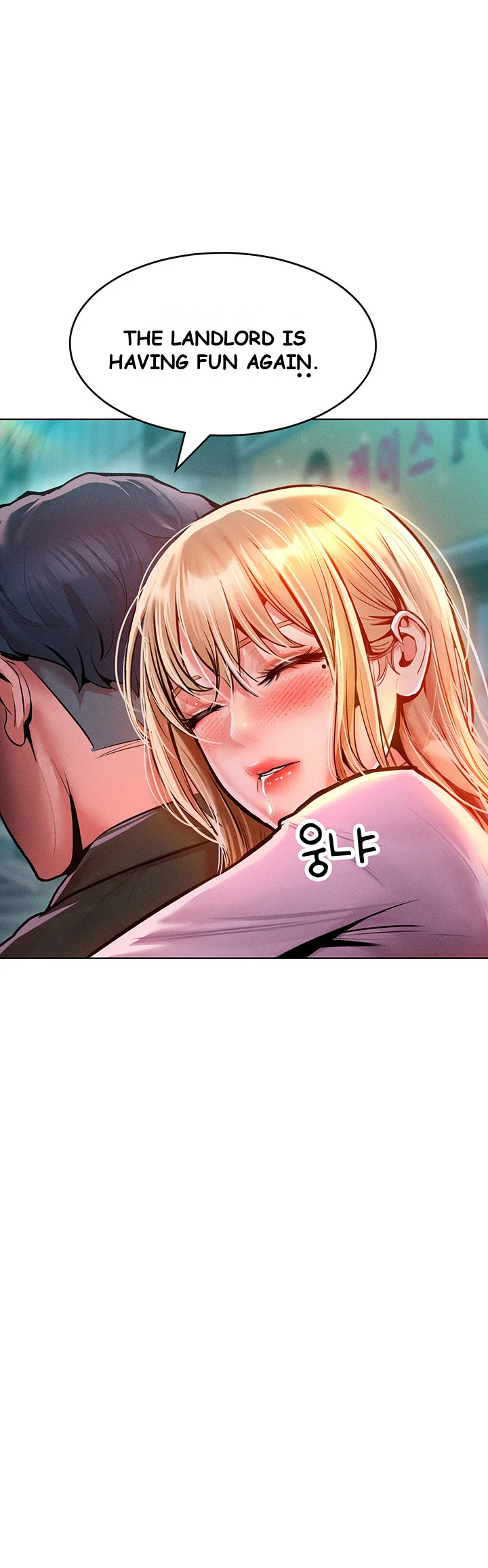 Forcing The Woman I Despise Into Submission Chapter 12 - Page 54