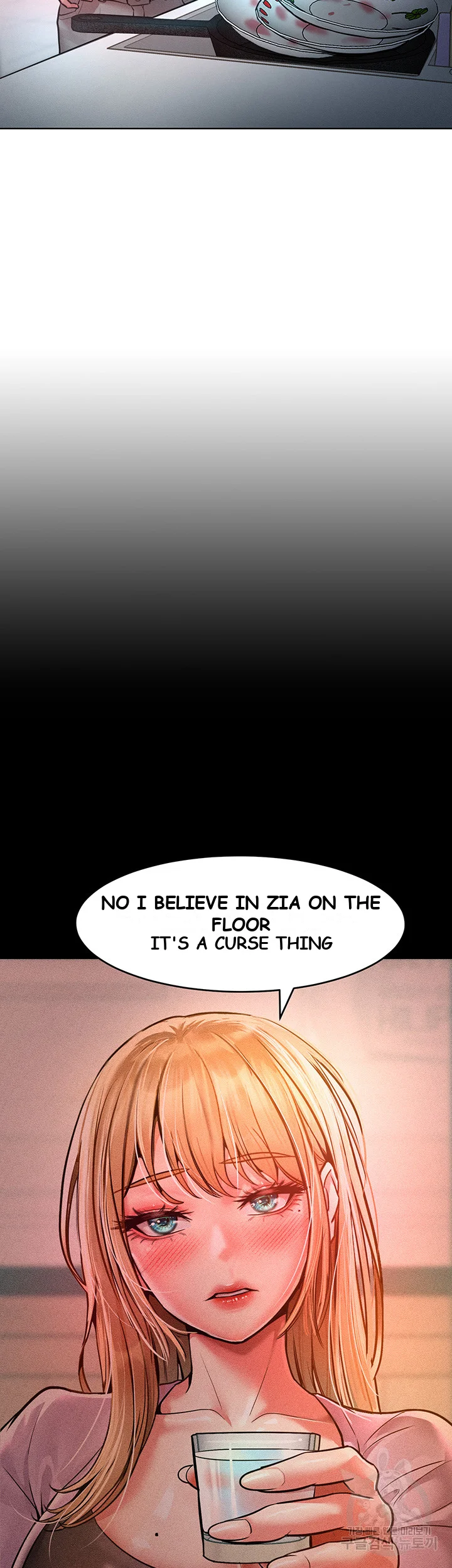 Forcing The Woman I Despise Into Submission Chapter 12 - Page 61