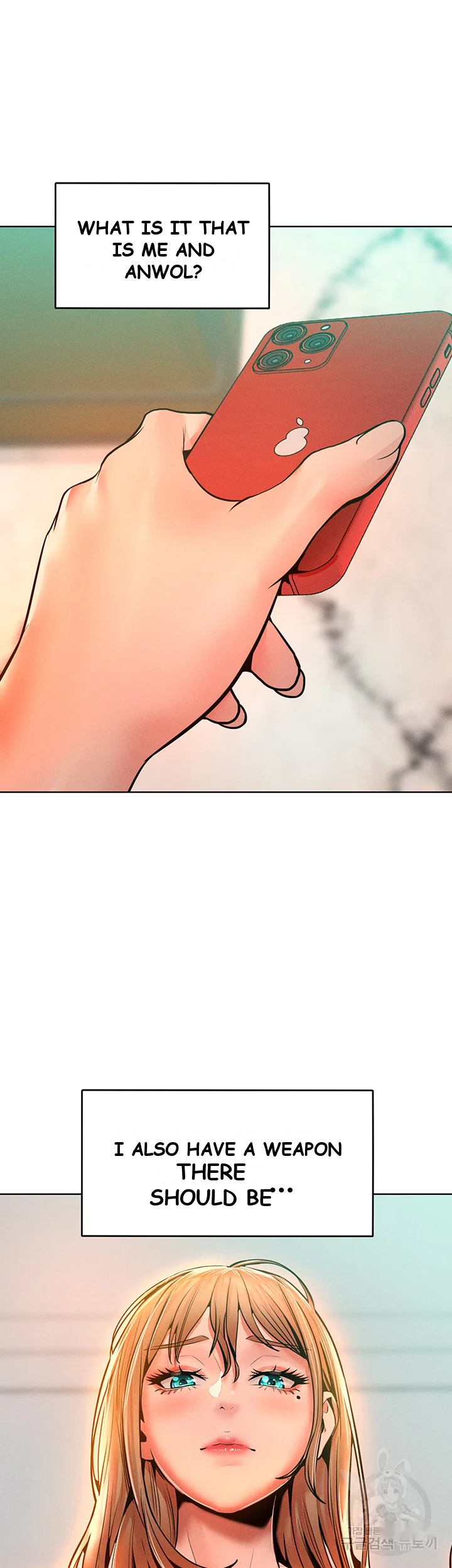 Forcing The Woman I Despise Into Submission Chapter 13 - Page 30