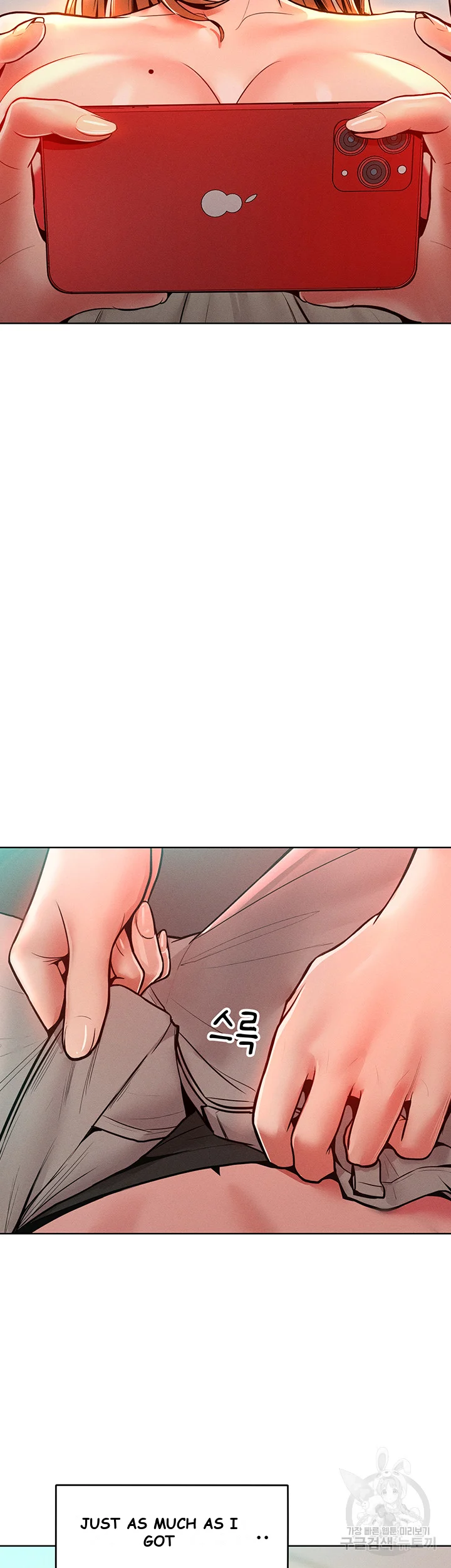 Forcing The Woman I Despise Into Submission Chapter 13 - Page 31