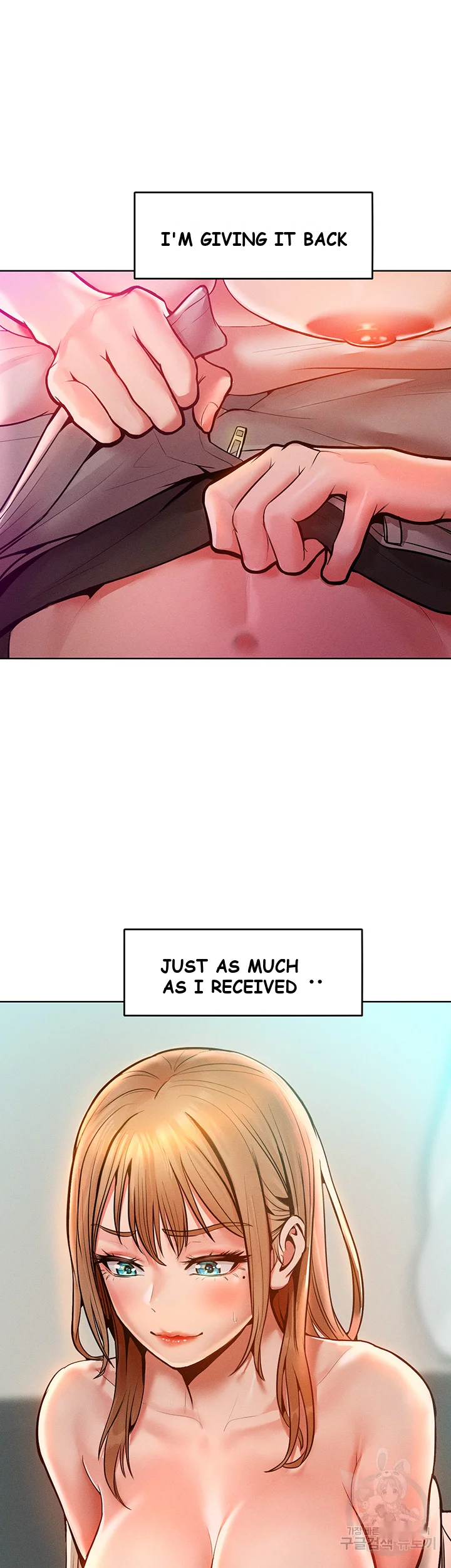 Forcing The Woman I Despise Into Submission Chapter 13 - Page 33