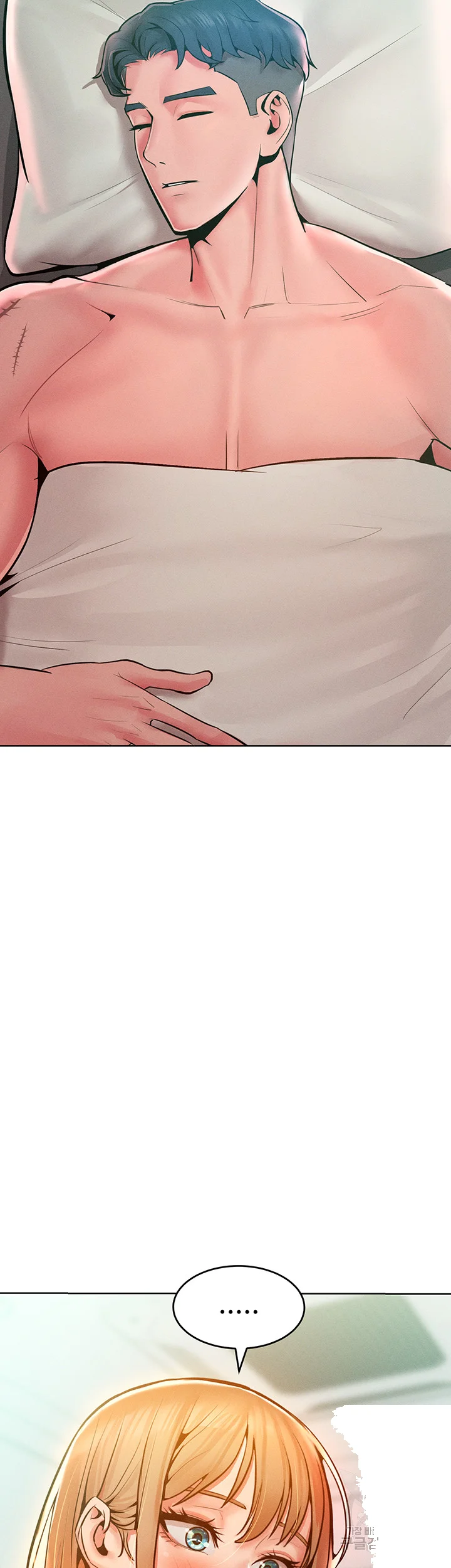 Forcing The Woman I Despise Into Submission Chapter 13 - Page 45