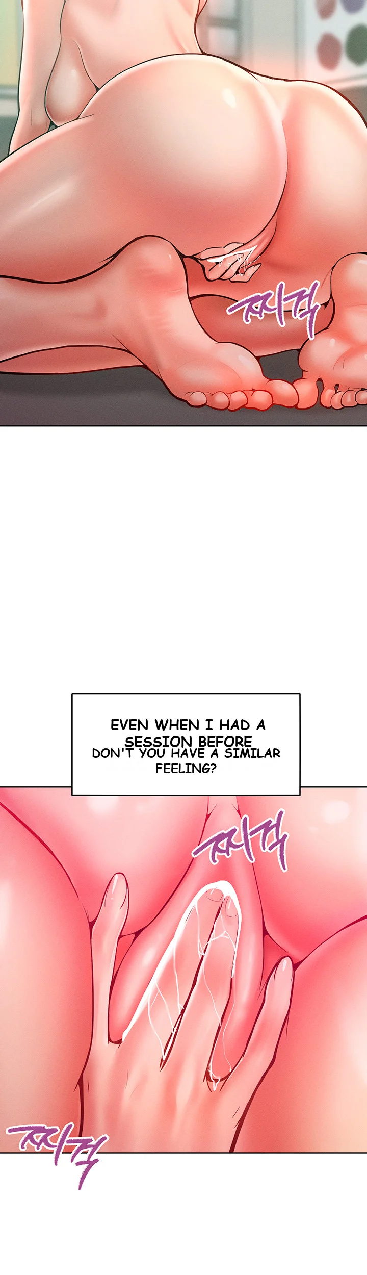 Forcing The Woman I Despise Into Submission Chapter 13 - Page 50