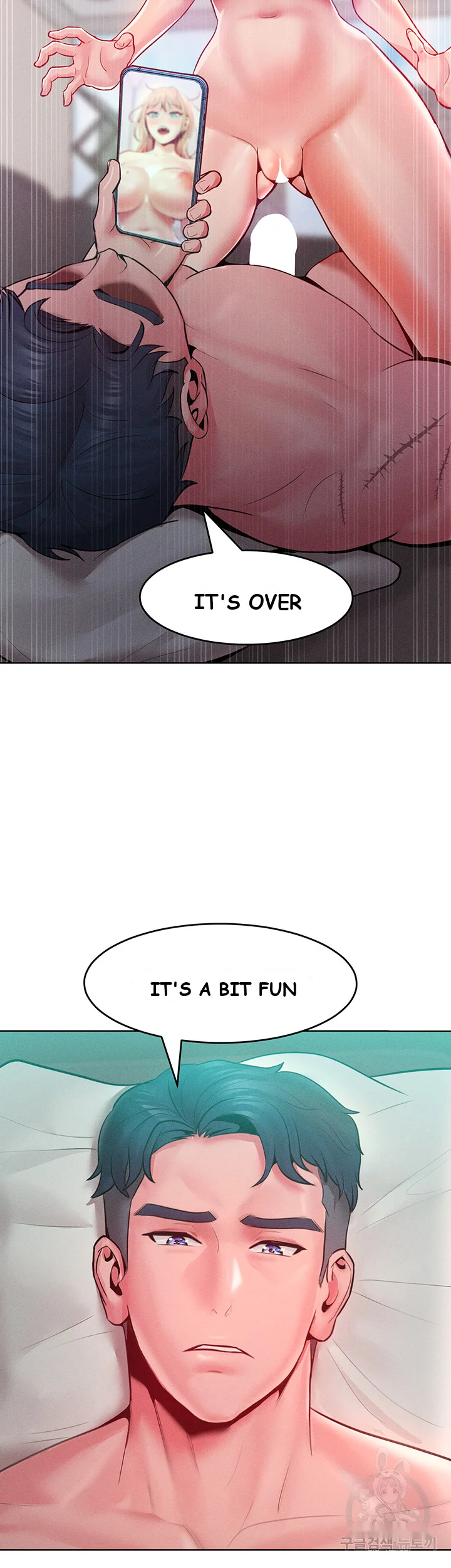 Forcing The Woman I Despise Into Submission Chapter 13 - Page 56