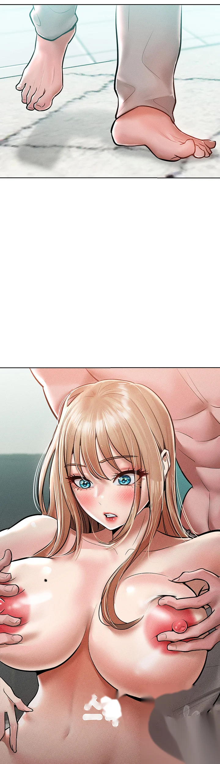 Forcing The Woman I Despise Into Submission Chapter 14 - Page 23