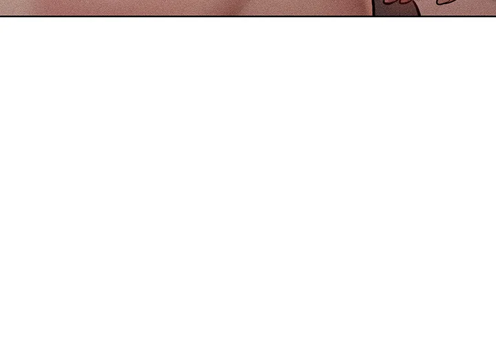 Forcing The Woman I Despise Into Submission Chapter 14 - Page 24