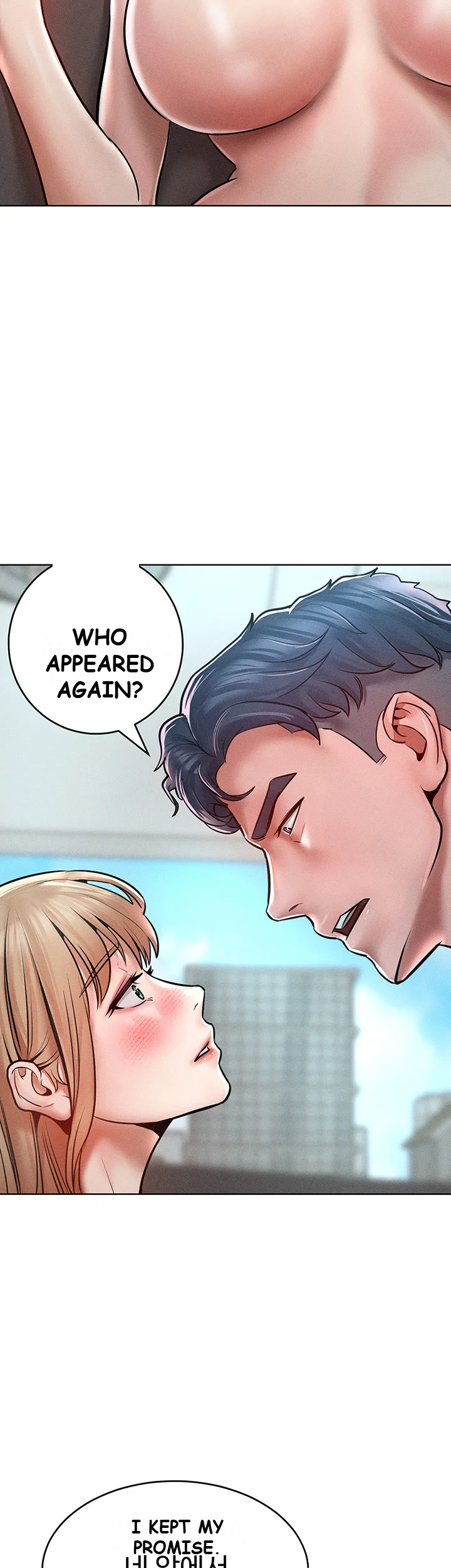 Forcing The Woman I Despise Into Submission Chapter 14 - Page 26