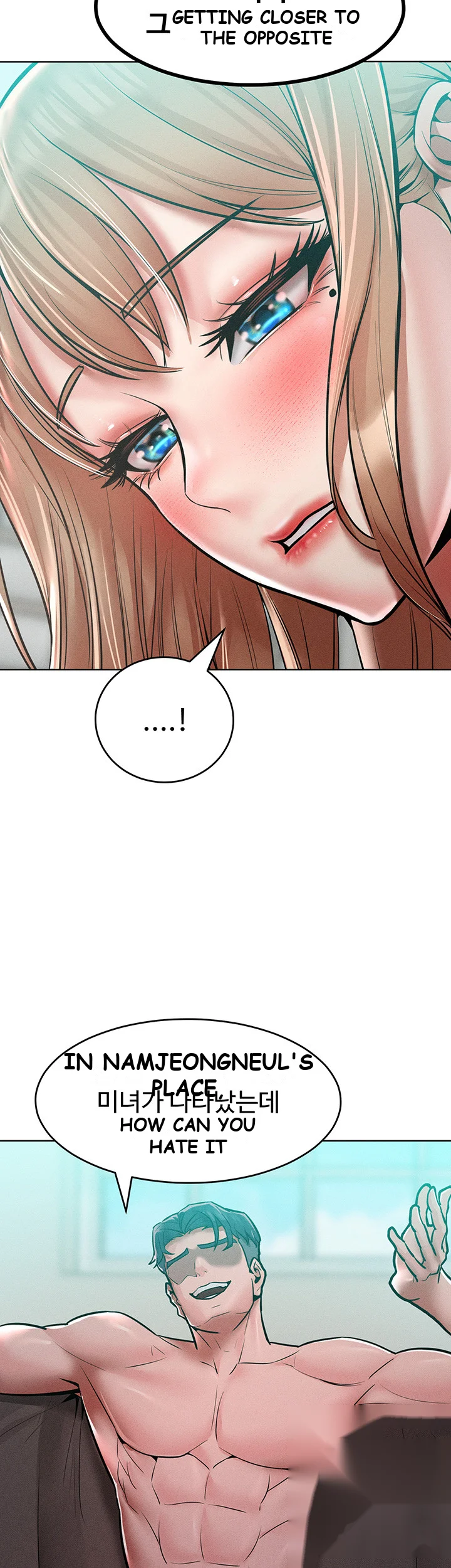 Forcing The Woman I Despise Into Submission Chapter 14 - Page 40