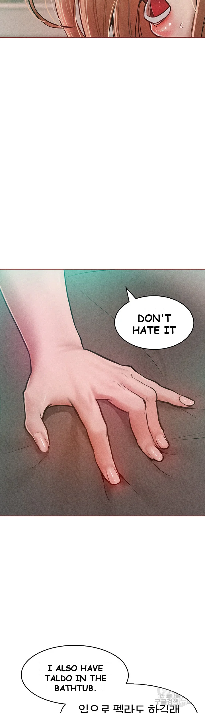 Forcing The Woman I Despise Into Submission Chapter 14 - Page 49