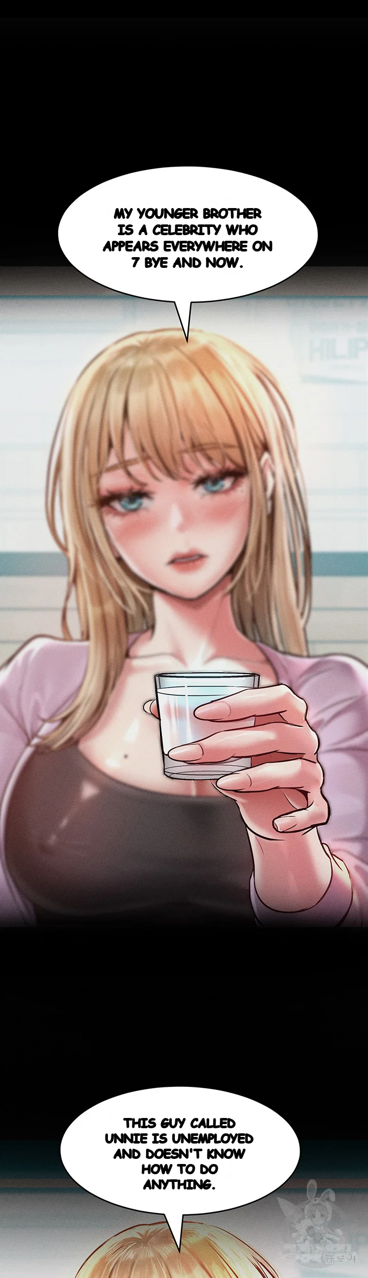 Forcing The Woman I Despise Into Submission Chapter 15 - Page 21