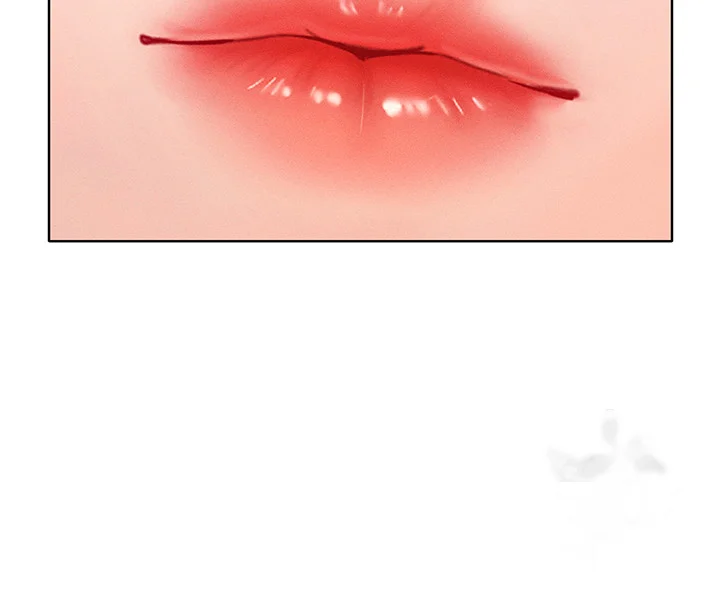 Forcing The Woman I Despise Into Submission Chapter 15 - Page 42