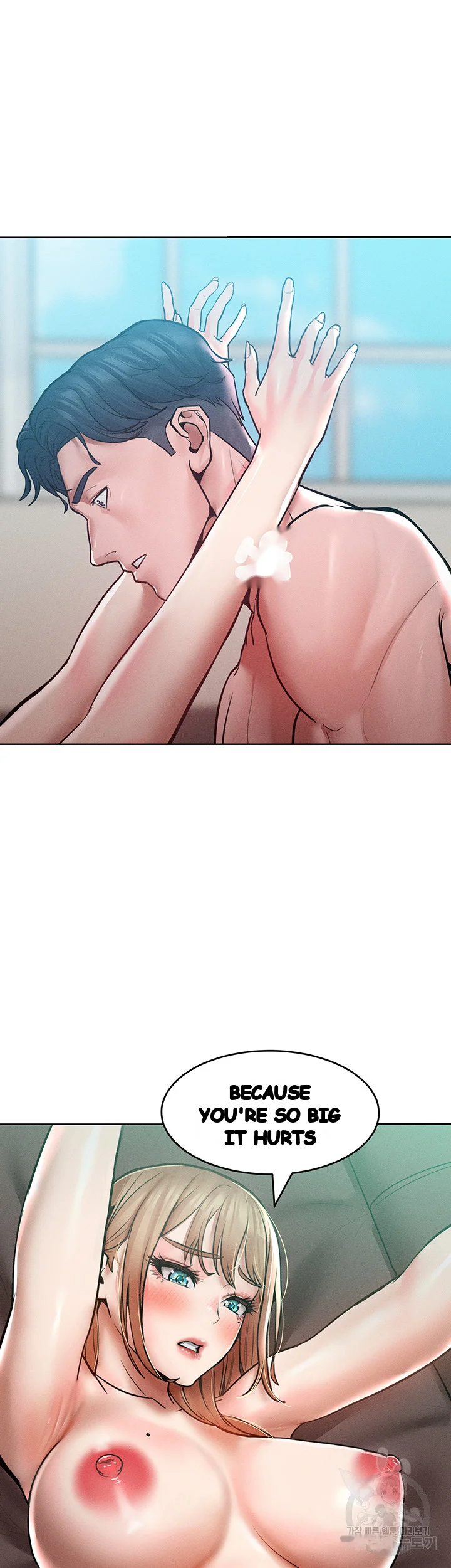 Forcing The Woman I Despise Into Submission Chapter 15 - Page 43