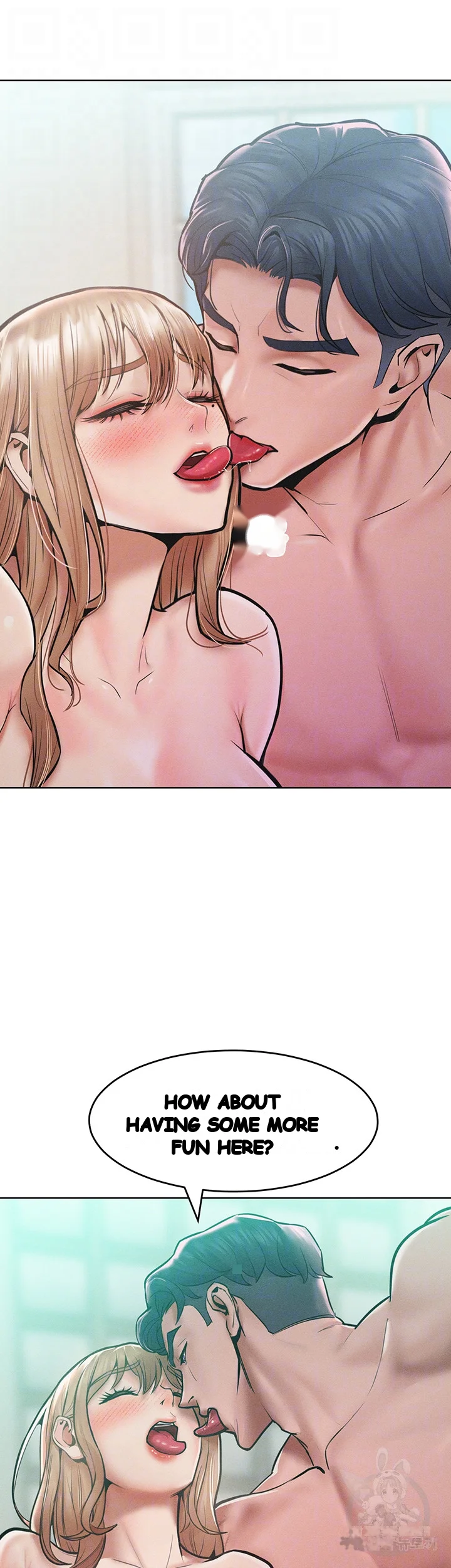 Forcing The Woman I Despise Into Submission Chapter 15 - Page 7