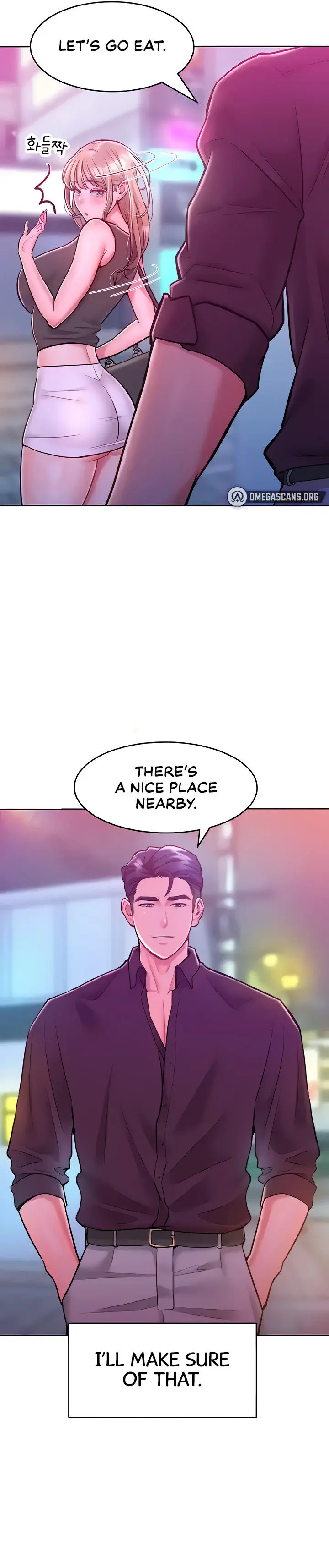 Forcing The Woman I Despise Into Submission Chapter 19 - Page 17