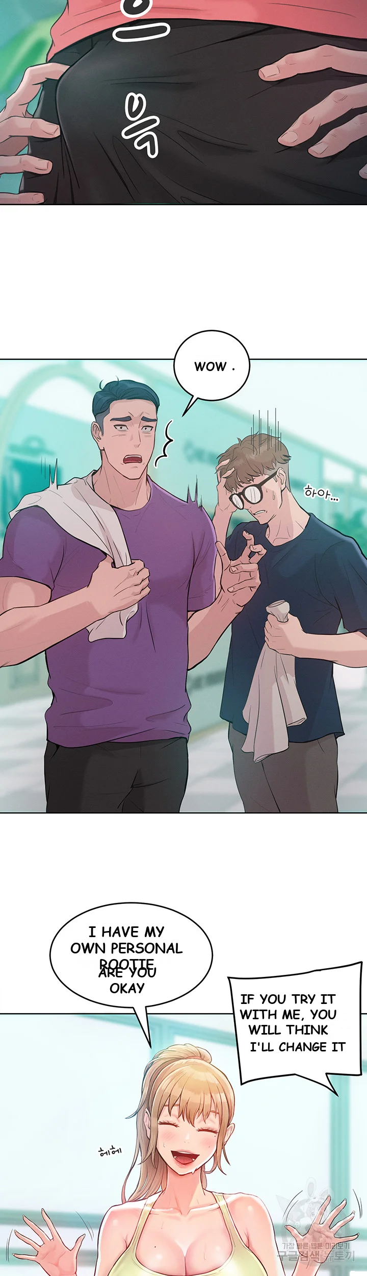 Forcing The Woman I Despise Into Submission Chapter 2 - Page 20