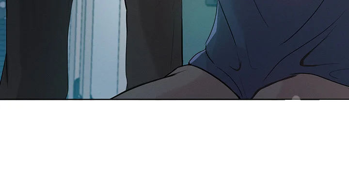 Forcing The Woman I Despise Into Submission Chapter 2 - Page 24