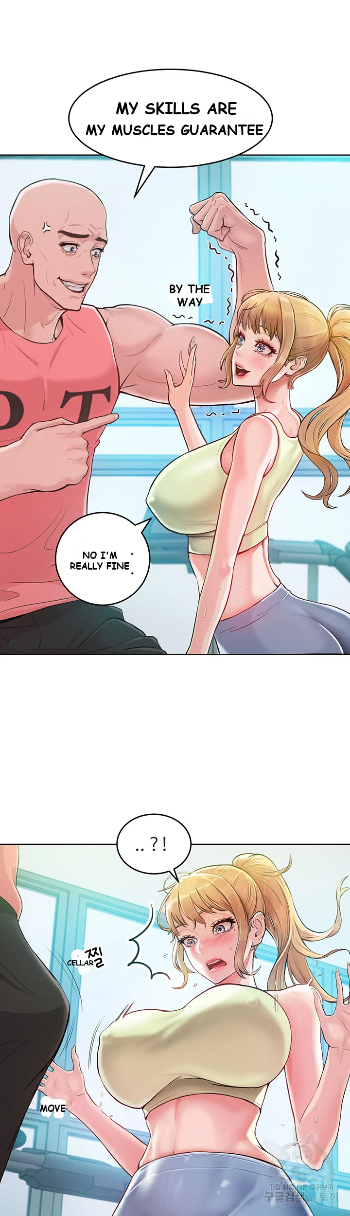 Forcing The Woman I Despise Into Submission Chapter 2 - Page 25