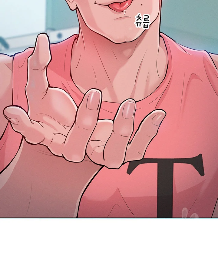 Forcing The Woman I Despise Into Submission Chapter 2 - Page 27