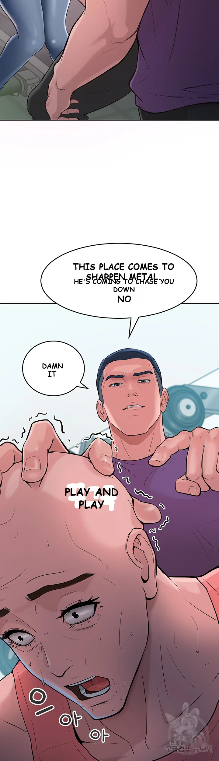 Forcing The Woman I Despise Into Submission Chapter 2 - Page 30