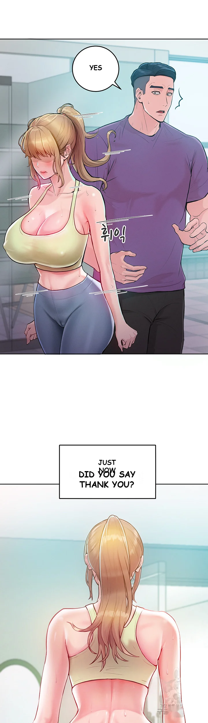 Forcing The Woman I Despise Into Submission Chapter 2 - Page 42