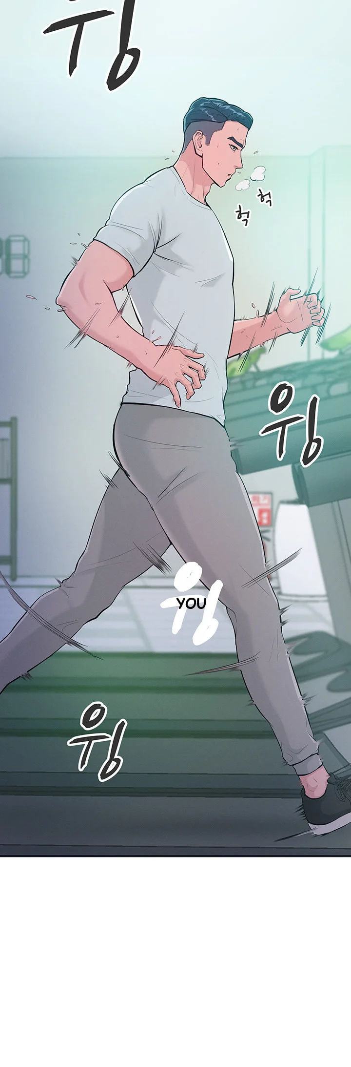 Forcing The Woman I Despise Into Submission Chapter 2 - Page 44