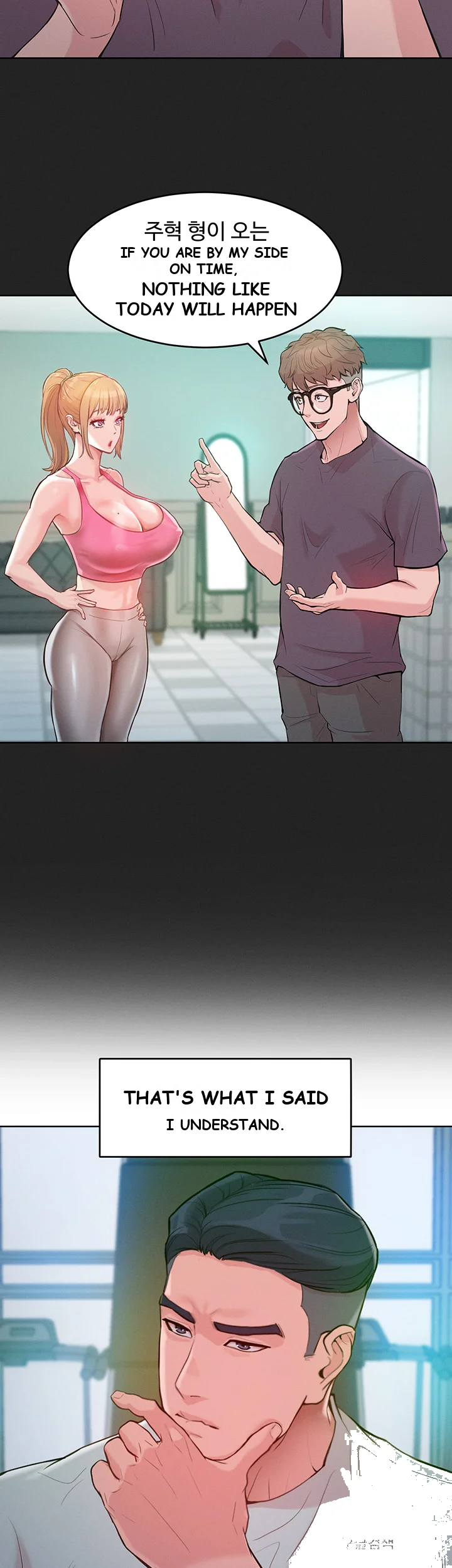 Forcing The Woman I Despise Into Submission Chapter 2 - Page 48
