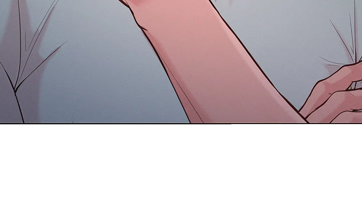 Forcing The Woman I Despise Into Submission Chapter 2 - Page 49