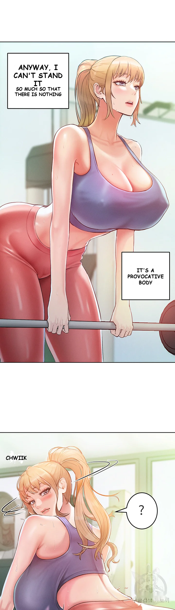 Forcing The Woman I Despise Into Submission Chapter 2 - Page 50