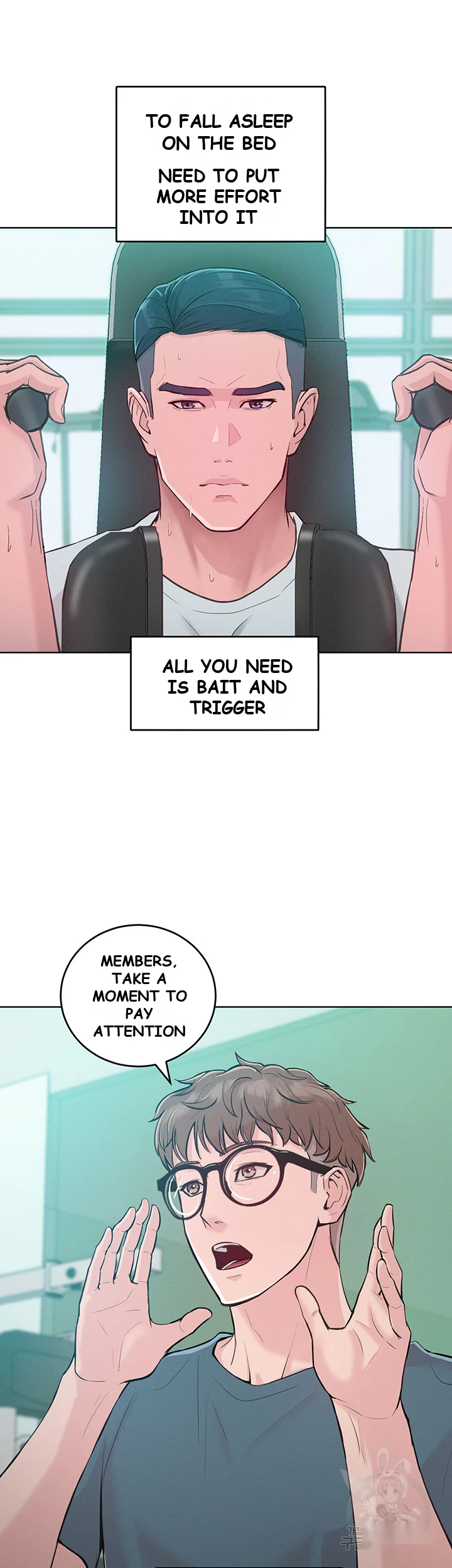 Forcing The Woman I Despise Into Submission Chapter 2 - Page 52