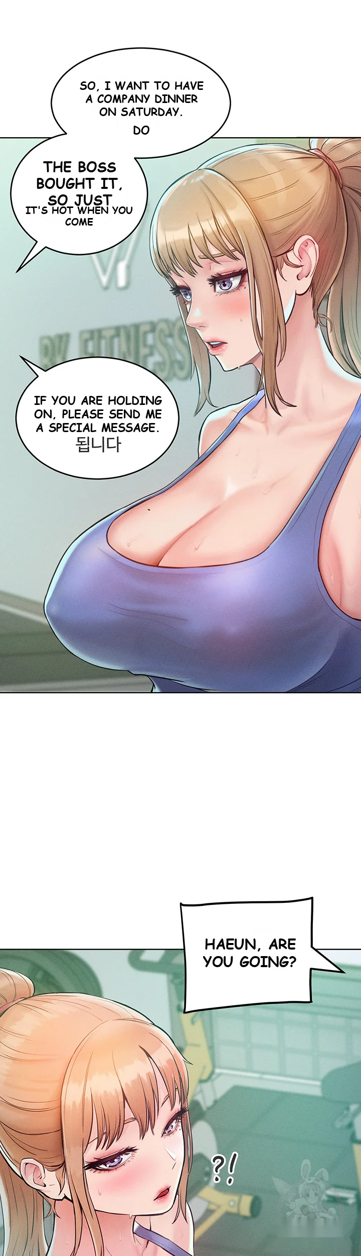 Forcing The Woman I Despise Into Submission Chapter 2 - Page 54
