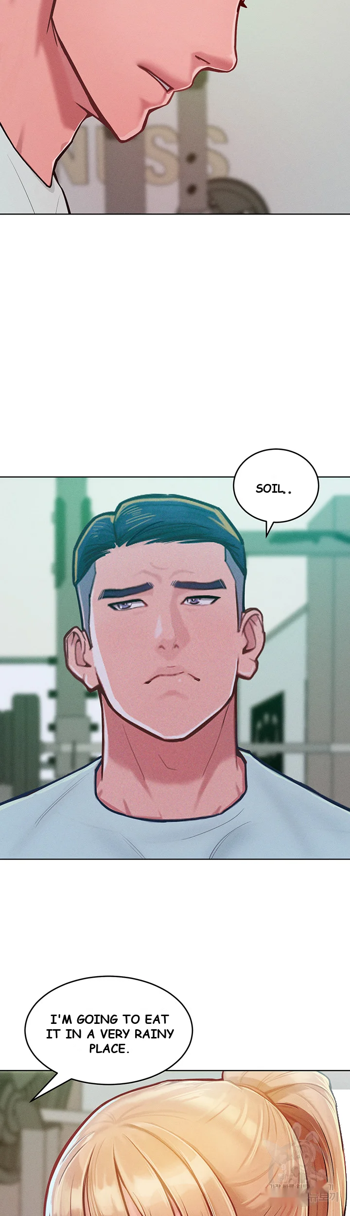 Forcing The Woman I Despise Into Submission Chapter 2 - Page 57