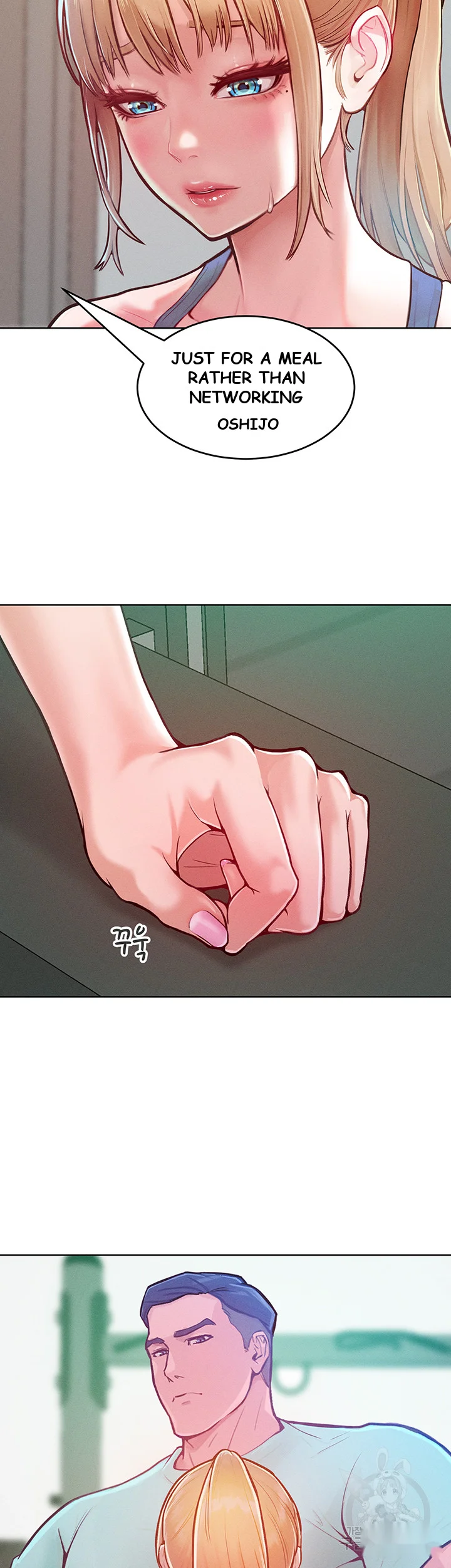 Forcing The Woman I Despise Into Submission Chapter 2 - Page 58