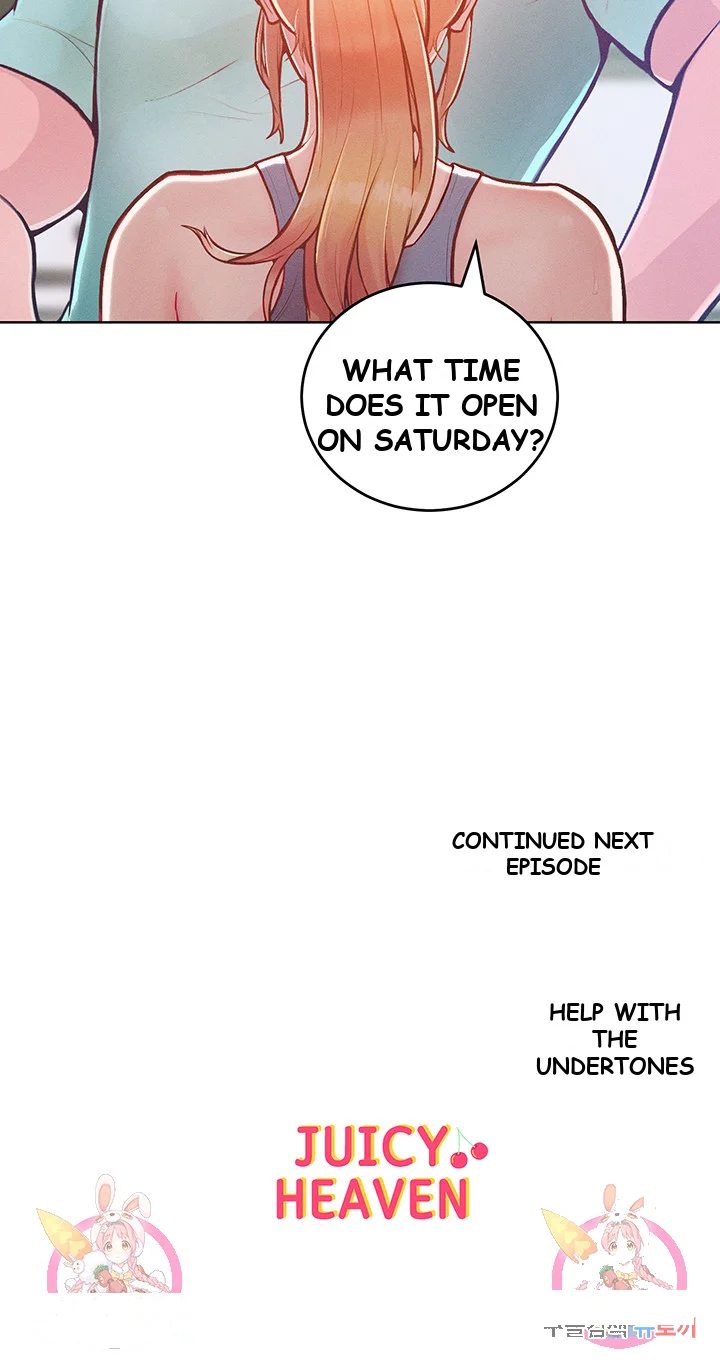 Forcing The Woman I Despise Into Submission Chapter 2 - Page 59