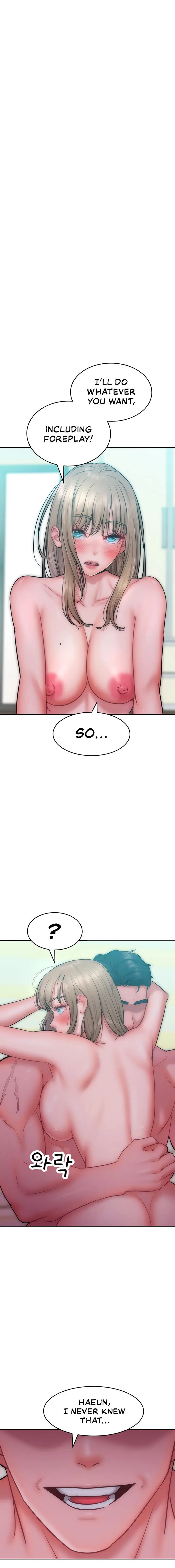 Forcing The Woman I Despise Into Submission Chapter 26 - Page 1
