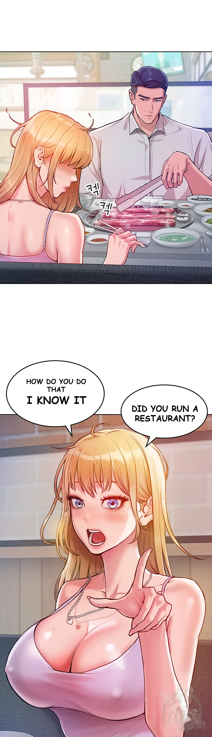 Forcing The Woman I Despise Into Submission Chapter 3 - Page 20