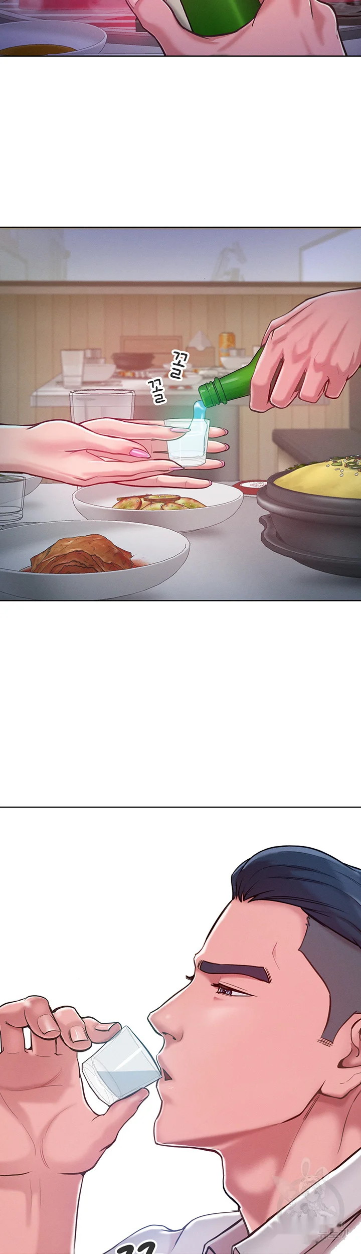 Forcing The Woman I Despise Into Submission Chapter 3 - Page 28