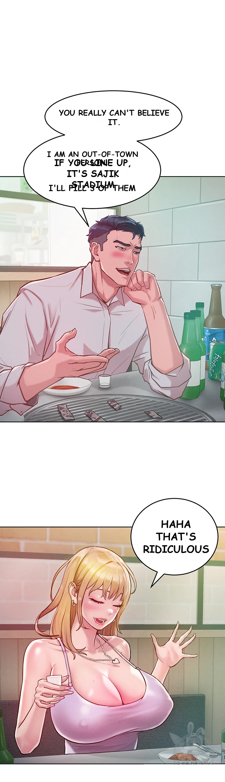 Forcing The Woman I Despise Into Submission Chapter 3 - Page 31