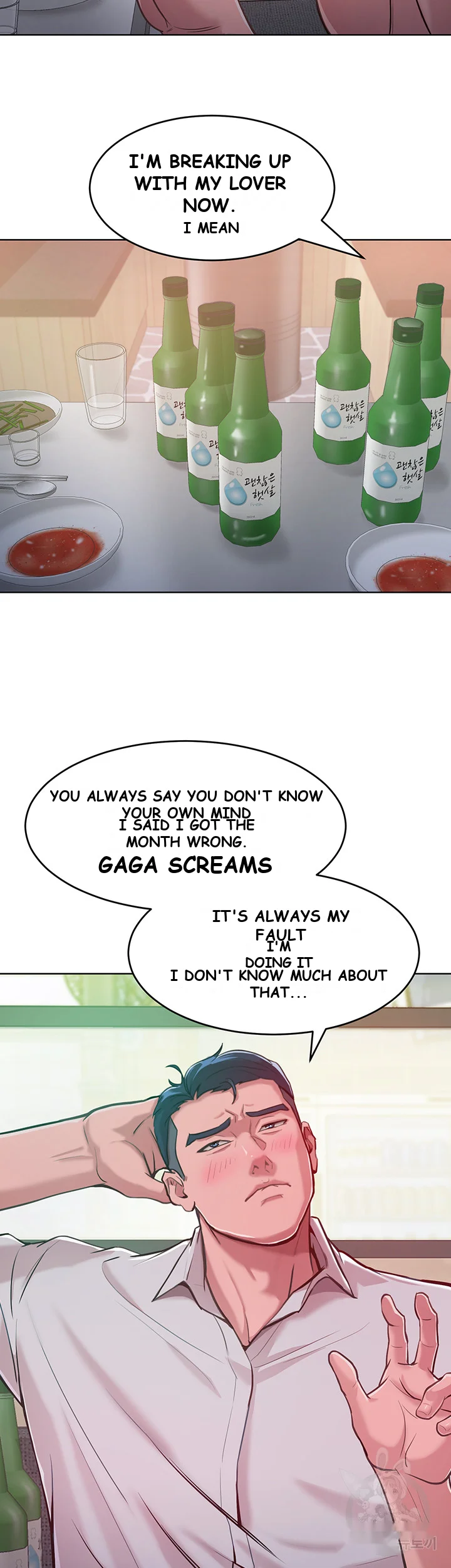Forcing The Woman I Despise Into Submission Chapter 3 - Page 34