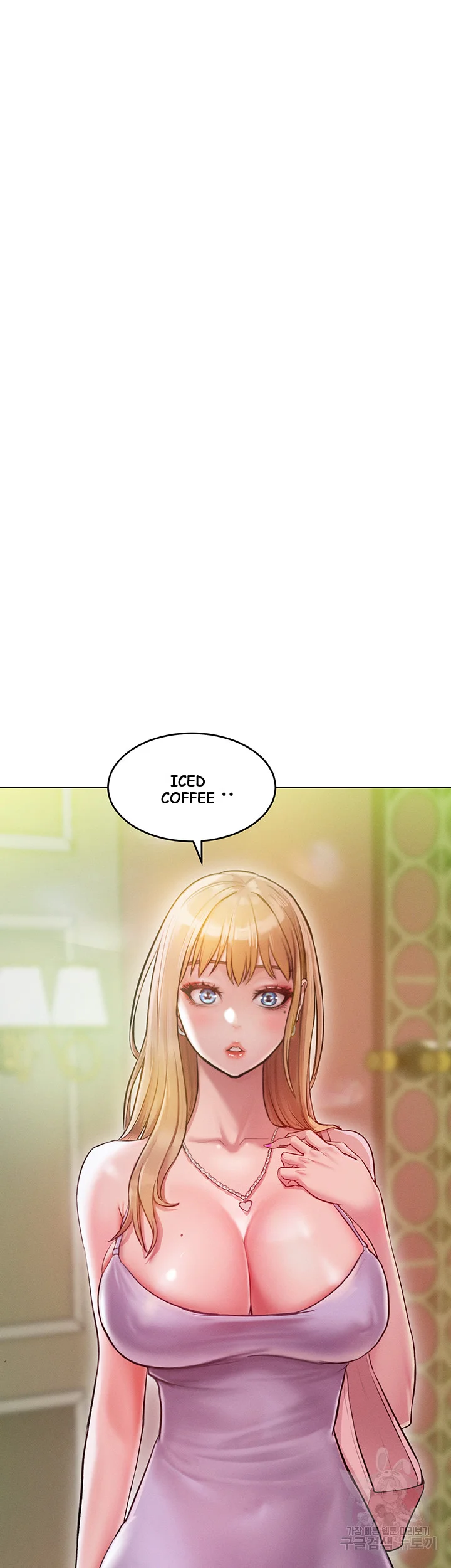 Forcing The Woman I Despise Into Submission Chapter 3 - Page 42