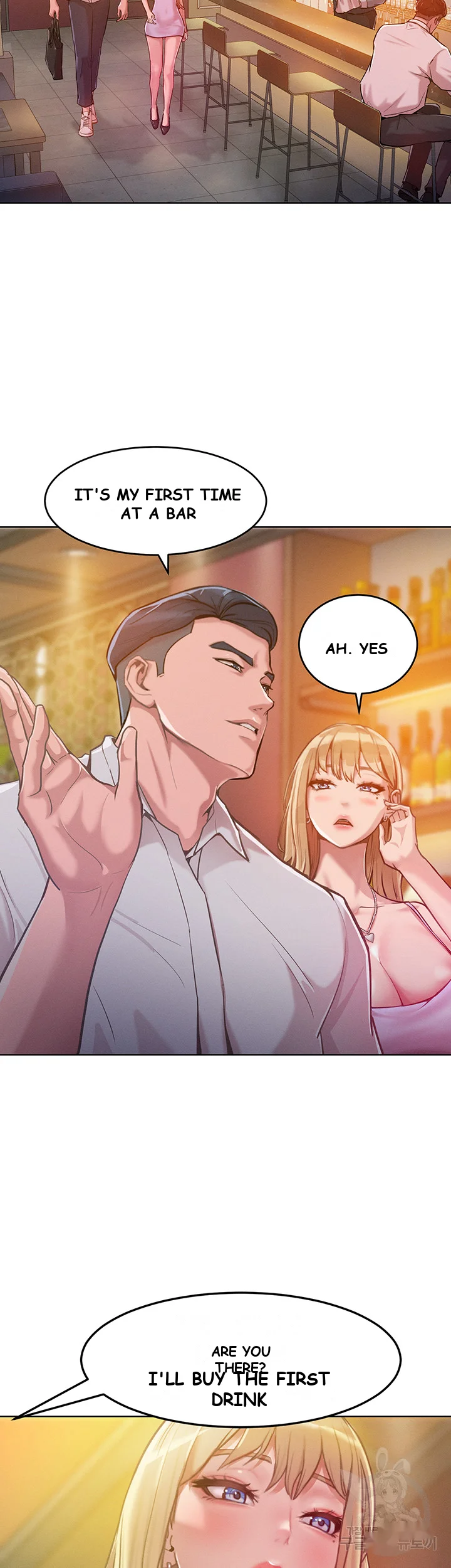 Forcing The Woman I Despise Into Submission Chapter 3 - Page 44