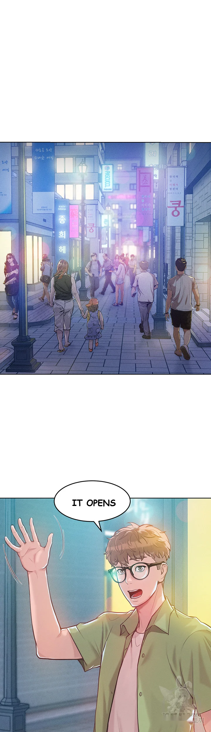 Forcing The Woman I Despise Into Submission Chapter 3 - Page 5