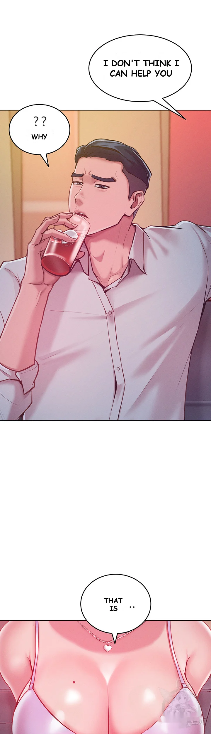Forcing The Woman I Despise Into Submission Chapter 3 - Page 53