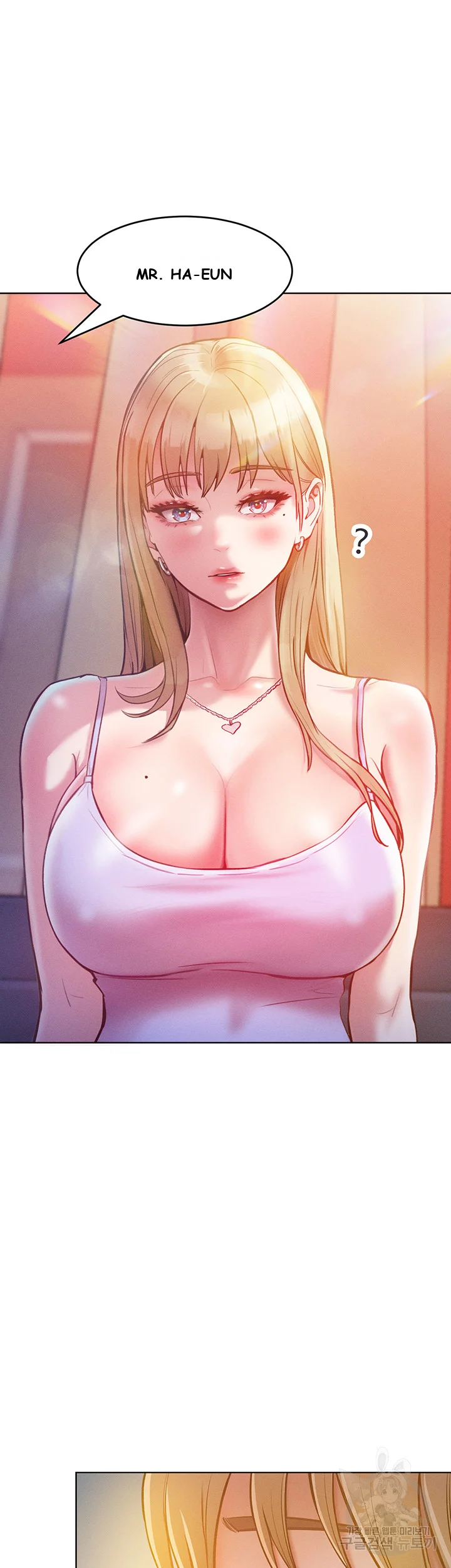 Forcing The Woman I Despise Into Submission Chapter 3 - Page 63