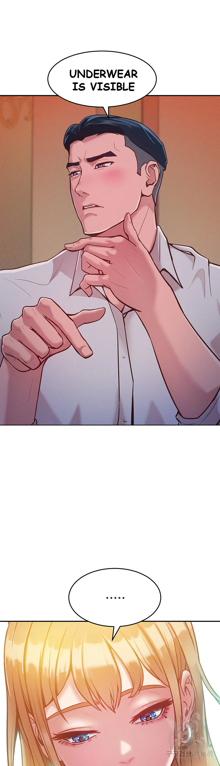 Forcing The Woman I Despise Into Submission Chapter 3 - Page 69