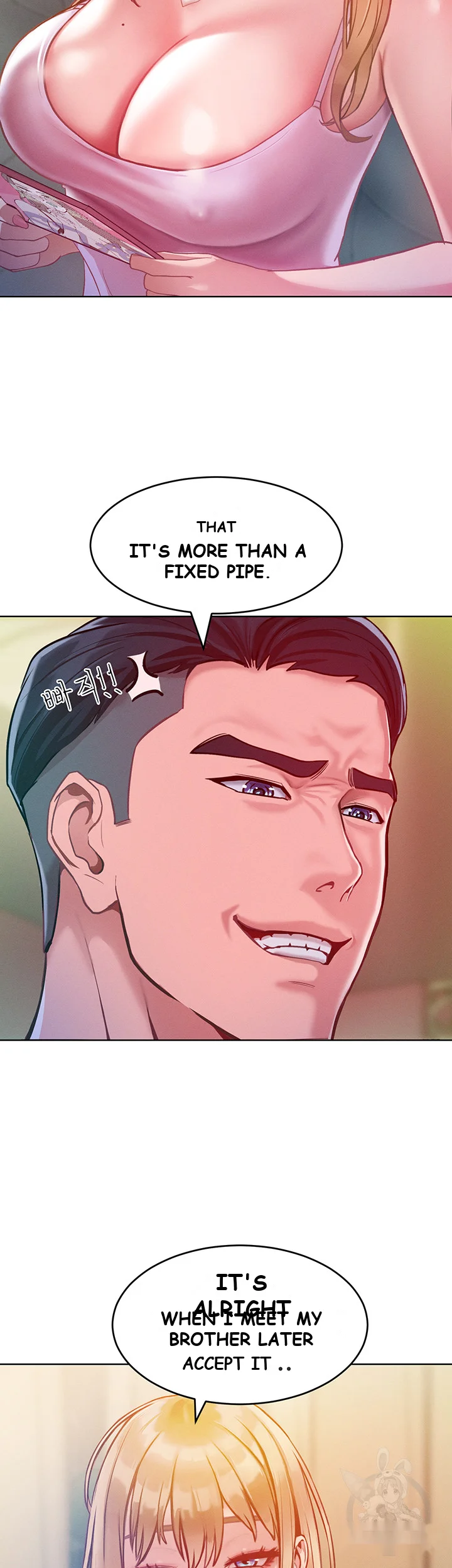 Forcing The Woman I Despise Into Submission Chapter 3 - Page 81