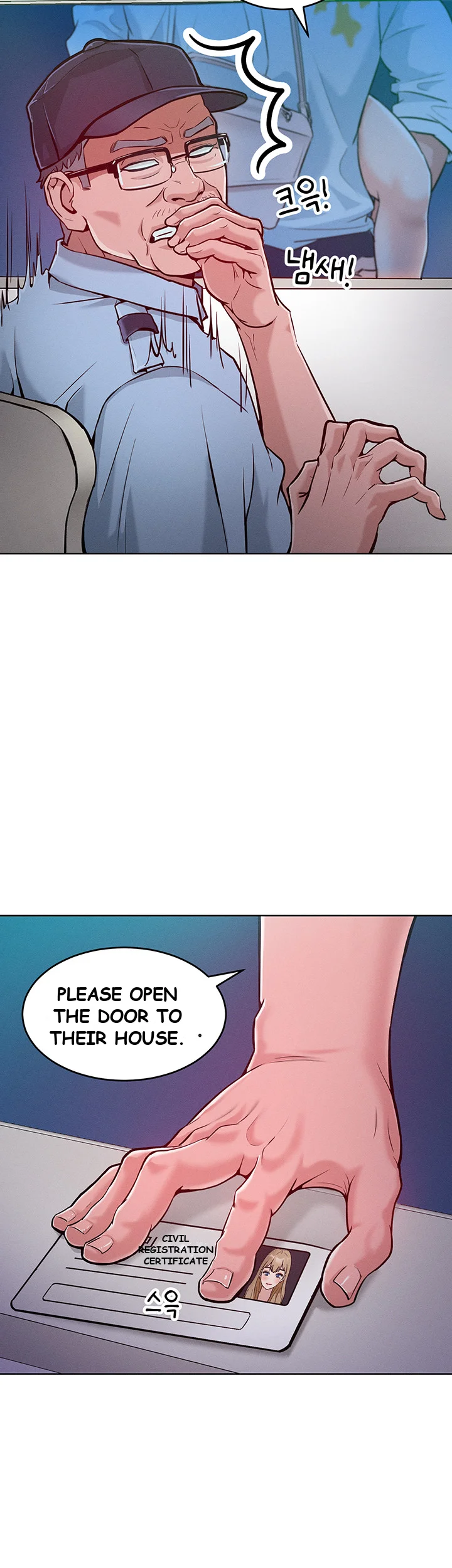 Forcing The Woman I Despise Into Submission Chapter 4 - Page 10