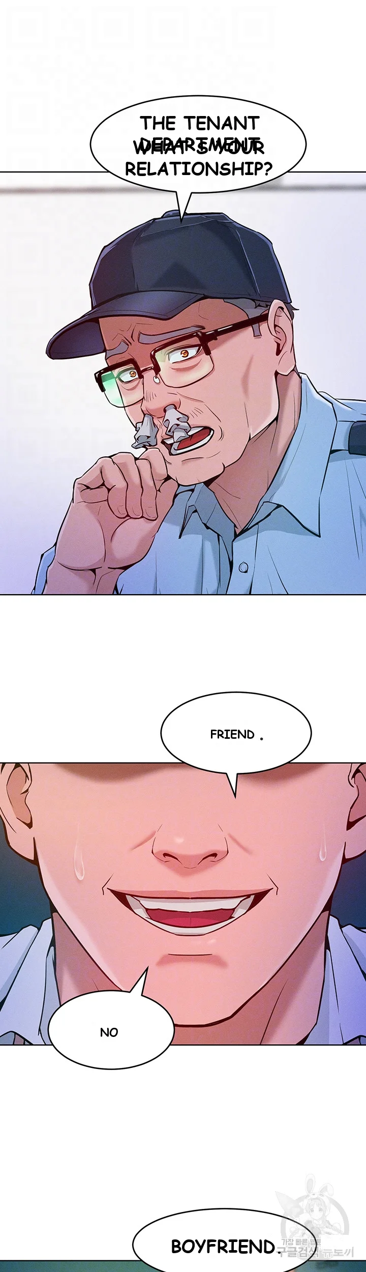 Forcing The Woman I Despise Into Submission Chapter 4 - Page 11